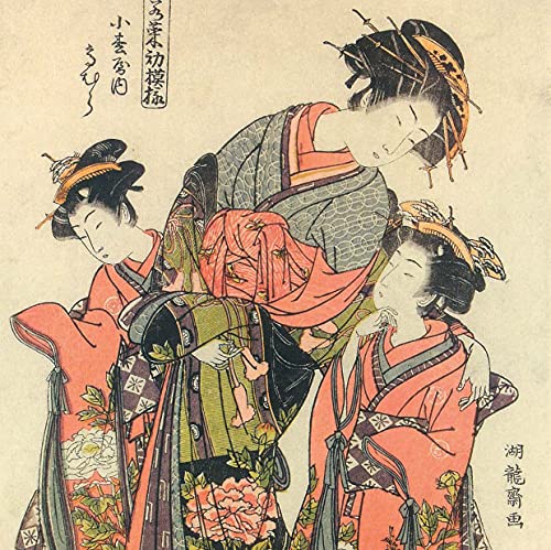 Geisha Prints Origami Paper: XL 48 Sheets, 8 Designs