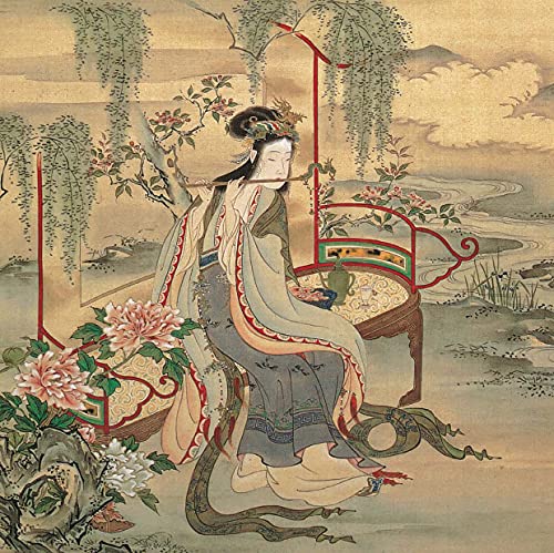 Geisha Prints Origami Paper: XL 48 Sheets, 8 Designs