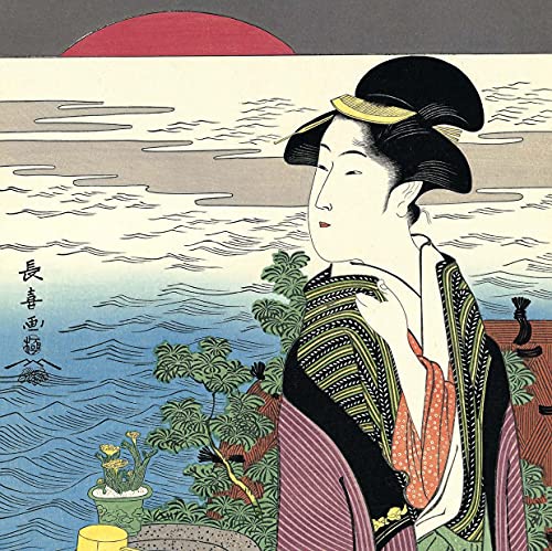 Geisha Prints Origami Paper: XL 48 Sheets, 8 Designs