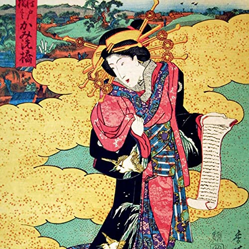 Geisha Prints Origami Paper: XL 48 Sheets, 8 Designs