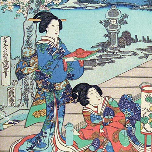 Geisha Prints Origami Paper: XL 48 Sheets, 8 Designs