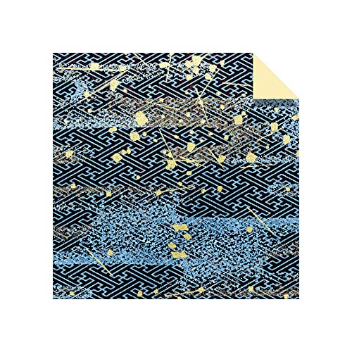 500 Japanese Washi Origami Sheets: Double-Sided with 12 Designs