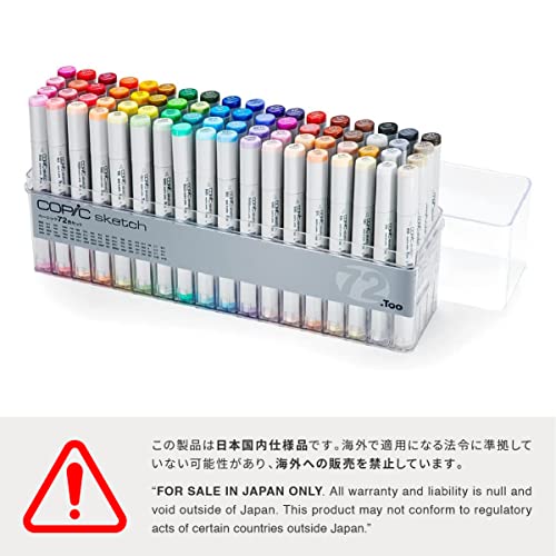 Copic Sketch Complete 72 Color Set