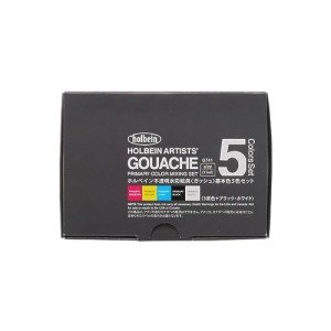 Holbein 5 primary color gouache set