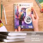 Watercolor Pads 5.5x8.5”, Pack of 3 Sheets