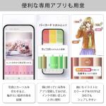 Copic Sketch 36 Color Set - Multicolor Illustration