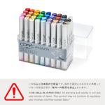 Copic Sketch 36 Color Set - Multicolor Illustration