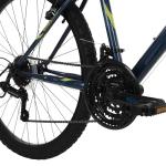 Huffy Mountain Bike, 26", 21-Speed, Lightweight, Dark Blue