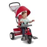 Radio Flyer Ultimate All-Terrain Tricycle - Red, Ages 9 Months-5 Years