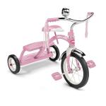 Pink Radio Flyer Classic Dual Deck Tricycle