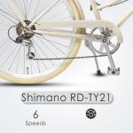 AVASTA Women's Hybrid Bike: Lightweight Step-Through City Commuter