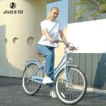AVASTA Women's Hybrid Bike: Lightweight Step-Through City Commuter