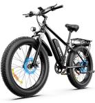 AMYET EB26 1000W Electric Bike, 48V 15Ah, 31mph