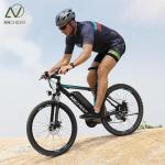ANCHEER 500W Electric Mountain Bike - 26'' Gladiator