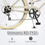 AVASTA Women's Hybrid Bike: Lightweight Step-Through City Commuter