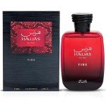 Hawas Fire Men’s Cologne Spray - 100ML