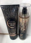Into the Night Body Mist and Cream Duo
