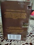 Hero 1.5 ml Men's Perfume Vial