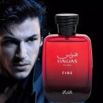 Hawas Fire Men’s Cologne Spray - 100ML