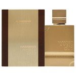 Al Haramain Amber Oud White Unisex Perfume 100 ml