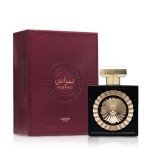 Lattafa Nebras Unisex Eau de Parfum 3.4oz