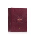 Lattafa Nebras Unisex Eau de Parfum 3.4oz