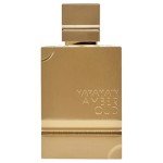Al Haramain Amber Oud White Unisex Perfume 100 ml