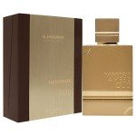 Al Haramain Amber Oud White Unisex Perfume 100 ml