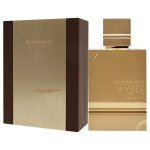 Al Haramain Amber Oud White Unisex Perfume 100 ml