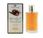 Al Rehab Choco Musk Unisex Fragrance Set