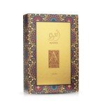 Lattafa Ajwad Unisex Eau de Parfum, 2oz