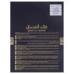 Lattafa Qaed Al Fursan for Unisex Eau de Parfum Spray, 3 Ounce