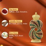 Al Haramain Tanasuk Perfume Oil - 12 ml | Unisex Amber Vanilla Attar Oil | Concentrated Fragrance