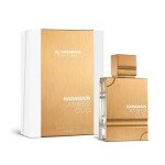 Al Haramain Amber Oud White Edition for Unisex - Arabian Perfume for Women & Men - Long Lasting Fragrance with Notes of Bergamot, Jasmine, Patchouli, Musk, Vanilla - Arabic Cologne - 100 ml EDP Spray