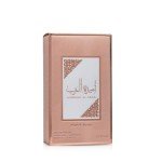 Lattafa Ameerat Al Arab Prive Rose Eau de Parfum