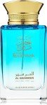Al Haramain Royal Musk - Arabian Perfume for Women and Men - Unisex Perfume - Long Lasting Perfume for Men and Women - Floral Citrus Scent - 100 ml