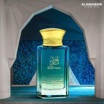 Al Haramain Royal Musk - Arabian Perfume for Women and Men - Unisex Perfume - Long Lasting Perfume for Men and Women - Floral Citrus Scent - 100 ml