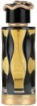 Lattafa Teriaq Intense Eau de Parfum Spray for Unisex, 3.4 Ounce