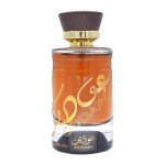 Lattafa Oudain EDP Spray Unisex-3.4 oz