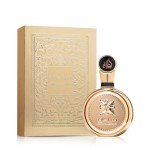 Lattafa Fakhar Gold Unisex Eau de Parfum 3.4 oz