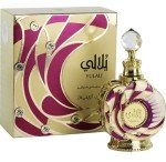Swiss Arabian Yulali - Seductive Perfume Oil 15ml