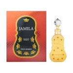 Swiss Arabian Jamila - Seductive Perfume Oil 15ml