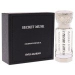 Swiss Arabian Secret Musk - Long Lasting Perfume Oil