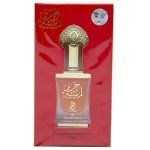 Arabiyat Lamsat Harir Concentrated Perfume Oil 12ml