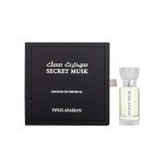 Swiss Arabian Secret Musk - Long Lasting Perfume Oil