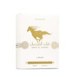 Lattafa Qaed Al Fursan Unlimited Unisex Perfume 3.04oz