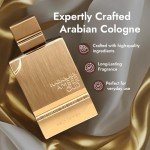 Al Haramain Amber Oud Gold Edition Unisex Perfume