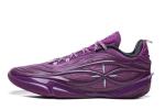 LI-NING Wade 808 V2 Men's Basketball Shoes