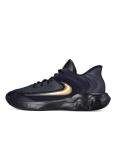 Nike Giannis Immortality 4 Men's Basketball Sneakers