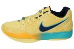 Nike Ja 2 Mens Basketball Trainers FD7328 - Soft Yellow Obsidian 700
